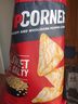 POPCORNERS原装进口薯片 PopCorners哔啵脆噗噗脆玉米片爆米花休闲零食食品 142g切达干酪味25年12月2到期 实拍图