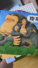 当当正版童书  信谊世界精选图画书 清华附小学校推荐一二年级必读课外阅读书绘本书目 猜猜我有多爱你 青蛙和蟾蜍 逃家小兔 南瓜汤 生气汤 窗里有什么 迟到大王 抱抱（0-3岁） 晒单实拍图