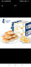 豪士芝士小小面包早餐吐司网红口袋蛋糕点心休闲零食整箱 380g小小面包*2箱 实拍图