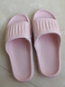 惠夫人拖鞋男室内夏季防滑软底洗澡家用情侣平跟女士家居家浴室凉拖鞋 【简约/轻】粉红 38-39 （适合37-38码穿） 实拍图