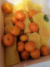 广西砂糖橘甜当季新鲜水果橘子沙糖桔子批发薄皮桔子整箱 生鲜 10斤超值装 晒单实拍图
