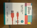 贝尔金（BELKIN）USB-IF认证Type-c接口快充数据线USB-A转USB-C车载carplay适用于苹果iPhone 16/15 playa A转C数据线 2米珊瑚红编织款 实拍图