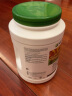 美国安利纽崔莱（AMWAY）蛋白粉植物蛋白质粉450g孕妇老年儿童可用 家庭装亚洲版900g*1桶（25年2月到期） 晒单实拍图