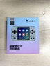 小霸王Q88掌上游戏机2025新款充电宝掌机磁吸无线快充迷你便携街机怀旧复古经典俄罗斯方块游戏机二合一 Q88月光银 游戏充电二合一 实拍图