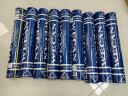 威肯（WECAN）羽毛球 专业比赛用球金红威肯鸭毛俱乐部稳定 黑威肯业余训练耐打 深蓝威肯【耐打-推荐款】12只 1筒 实拍图