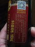 紫林 紫林食品 山西特产 山西老陈醋 陈醋 调味品 纯粮酿造 家用食醋桶装桌上瓶 4.5度桌上瓶160ml*15 实拍图