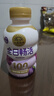 北海牧场 全日畅活 低温酸奶400g西梅葡萄味 100亿乳酸菌 活菌型酸奶饮品 实拍图