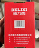 德力西电气（DELIXI ELECTRIC）智能防烧万用表数字背光数显家用高精度电压/电流/电阻/电容/频率 实拍图