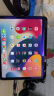 Ispider苹果平板iPad Air5/4保护套带笔槽11寸全包防摔弯软外壳子纯色pro13新三折款20-24年版 炫酷黑 iPad Pro（11英寸）老款第2/3/4代通用 实拍图