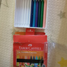 辉柏嘉（Faber-castell）特点三角可擦蜡笔24色儿童美术生绘画棒画笔纸盒装322620送笔刨橡皮美术写生 实拍图