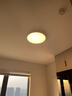 ARROW箭牌照明 卧室灯LED吸顶灯简约客厅灯中山灯具 简白-24W圆形三色40cm适18平内 实拍图