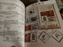 【集总】中国集邮总公司邮票年册 纪念收藏集邮 2006-2024预订册 2007年 总公司预定册 实拍图