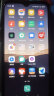 OPPO R17 二手手机 2500万美颜6.4英寸水滴屏全面屏 光感屏幕指纹 AI智能拍照 流光蓝【赠3C认证快充】 8G+128G 95新 实拍图