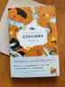 爱情和其他魔鬼 实拍图