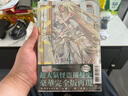 漫画 D N ANGEL天使怪盗 完全版 4 首刷附录版 杉崎ゆきる 台版漫画书 东立出版 实拍图