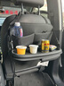 迪加伦皮革汽车后排座椅背收纳袋置物盒车用纸巾盒车载儿童餐桌小桌板 实拍图