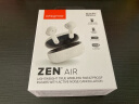 创新科技（CREATIVE）Zen Air真无线蓝牙耳机 半入耳舒适佩戴 华为苹果手机通用 实拍图