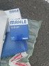 马勒（MAHLE）滤清器套装适用于 两滤 机油滤和空气滤芯 别克凯越英朗威朗昂科威君威君越昂科拉阅朗 实拍图