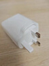 闪步65W多口英规双PD20W欧规充电器3USB快充适用iphone11/12苹果13/14Type-C手机充电头5口港版美规香 65W氮化鎵UK英規(白色) 香港澳门 实拍图