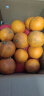 寒影决四川爱媛38号果冻橙 新鲜柑橘子 水果礼盒 9斤铂金果(75-80mm)精美礼盒 实拍图