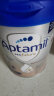 爱他美（Aptamil）德国白金版HMO 幼儿配方奶粉1+段(1岁以上) 800g 6罐箱装  实拍图