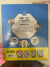 笑背唐诗漫画版（全4册）小学生必背古诗词课外阅读书籍漫画书一到六年级儿童6-8-12岁必读 开心教育 实拍图