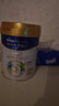 美素佳儿旺玥奶粉儿童营养奶粉（调制乳粉）3周岁以上儿童 荷兰进口 3岁以上 800g 3罐 旺玥奶粉 实拍图