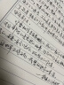 三菱（uni）黑科技AIR签字中性笔uni-ball漫画笔草图笔绘图笔UBA-188M蓝色0.5mm 单支装 实拍图