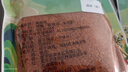 【规格辣度可选】正宗四川超香辣椒面/辣椒干微辣中辣特辣辣椒面 微辣（细） 250g 实拍图