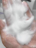 芙丽芳丝（Freeplus）洗面奶男女士氨基酸系洁面乳100g 实拍图