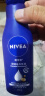 妮维雅（NIVEA）深层润肤身体乳液女士200ml（滋润身体乳 润肤乳保湿补水） 实拍图