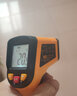inorm红外线测温仪高精度工业测高温水温油温烤箱厨房数显电子温度计 TN400(-50℃~400℃) 实拍图