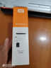 西部数据（WD）新元素 My Passport 随行 加密移动硬盘USB3.0 2.5英寸 随行加密款 魅力黑 2TB 实拍图