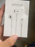 牧士type-c有线耳机半入耳适用华为荣耀p30pro/p40mate30/20pro小米OPPO手机游戏耳机 实拍图