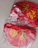 欧之云（Ouzhiyun）结婚用品结婚院子庭院布置农村别墅拉花风车婚庆婚礼现场装饰布置 40风车+40喜字灯笼+100米线+卡扣 防水结婚装饰风车拉花结婚用品 实拍图