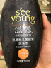 滋源（seeyoung）【屈臣氏】滋源洗发水系列 新旧包装随机发 氨基酸生姜健 535ml*2瓶 实拍图