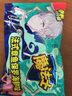 魔法士干脆面整箱混合装方便面魔法师怀旧即食干吃面小零食 吮指嫩牛排味48包【原装整箱】 实拍图