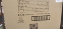 水井坊 水井宴 52度 500ml*2*3瓶 礼盒装 浓香型白酒 【梁朝伟推荐】 实拍图