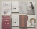 社会因何要异见 /雅理译丛 实拍图