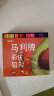 【全网低价】马利(Marie's)水溶性彩铅48色 盒装学生儿童绘画涂色可溶性彩色铅笔 加粗笔芯原料饱满上色均匀C7525-48美术写生 实拍图