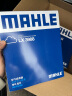 马勒（MAHLE）汽油滤/燃油滤芯KL1199金牛座1.5T2.0T国产锐界2.0T2.7T/锐际2.0T 实拍图