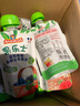 果乐士 100%水果泥 树莓火龙果苹果香蕉泥 儿童辅养食 100g*1袋 实拍图