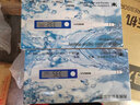 速为盐度计卤水厨房食品汤料汁火锅含盐咸度测量仪电子数显表 SSM5直饮汤水（0.01%~5%） 实拍图