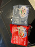 76人老烩面郑州非油炸方便面速食桶面挂宽面河南特产团购送礼夜宵 滋补烩面1+麻辣烩面1 实拍图