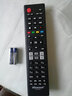 原装海信电视机遥控器CN2E27 LED32K20JD LED39/40/42K20JD 实拍图