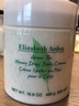 伊丽莎白雅顿（Elizabeth Arden）绿茶身体霜绿茶身体乳保湿补水全身香体绿茶香氛 带防伪-绿茶身体霜500ml 实拍图