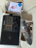 飞利浦（PHILIPS）TAR2368收音机老人老年人专用老式全波段便携式fm调频广播半导体老年台式应急简单款高音质播放器 标配【配电源线】+4节1号电池 实拍图