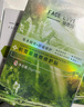 斐思妮绿膜冰膜黑膜红膜灯泡膜胶原蛋白透明质酸修护舒缓控油山茶花面膜 黑膜清洁控油（5片） 实拍图