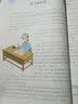 作文晨读晚练六年级小学语文337晨读记忆法（共2册）同步教材寒假作业晨读暮诵美文优美句子素材积累大全 实拍图