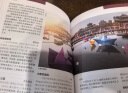 IN·西安-LP孤独星球Lonely Planet 旅行指南 实拍图